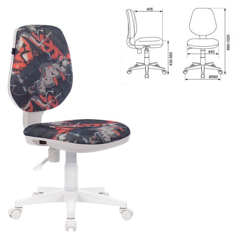 Офисное кресло Brabix Fancy MG-201W (без подлокотников, пластик белый, с рисунком "Graffity") 532415 в Вологде - изображение 4
