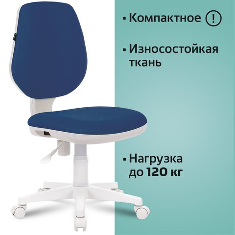 Офисное кресло Brabix Fancy MG-201W (без подлокотников, пластик белый, синие) 532413 в Вологде - изображение 5