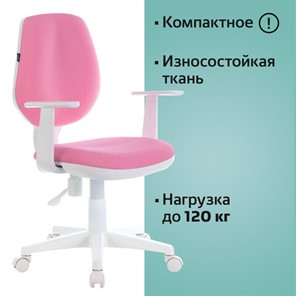 Офисное кресло Brabix Fancy MG-201W (с подлокотниками, пластик белый, розовое) 532409 в Вологде - предосмотр 4