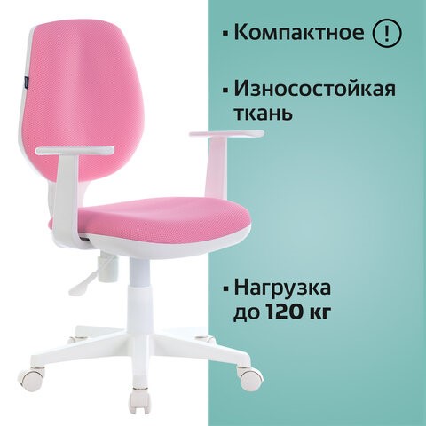 Офисное кресло Brabix Fancy MG-201W (с подлокотниками, пластик белый, розовое) 532409 в Вологде - изображение 4