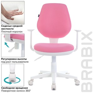 Офисное кресло Brabix Fancy MG-201W (с подлокотниками, пластик белый, розовое) 532409 в Вологде - предосмотр 6