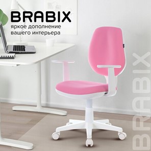 Офисное кресло Brabix Fancy MG-201W (с подлокотниками, пластик белый, розовое) 532409 в Вологде - предосмотр 9