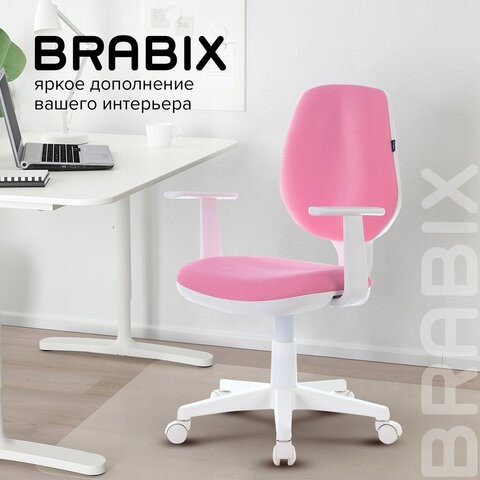Офисное кресло Brabix Fancy MG-201W (с подлокотниками, пластик белый, розовое) 532409 в Вологде - изображение 9