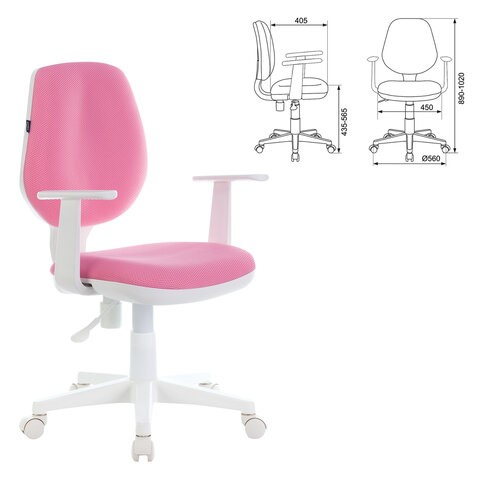 Офисное кресло Brabix Fancy MG-201W (с подлокотниками, пластик белый, розовое) 532409 в Вологде - изображение 3