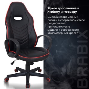 Кресло компьютерное BRABIX "Flame GM-004", экокожа, черное/красное, 532499 в Вологде - предосмотр 11