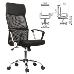Офисное кресло BRABIX "Flash MG-302", с подлокотниками, хром, черное, 530867 в Вологде - предосмотр 1
