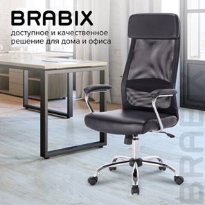 Компьютерное кресло Brabix Flight EX-540 (хром, экокожа, сетка, черное) 531850 в Вологде - предосмотр 16