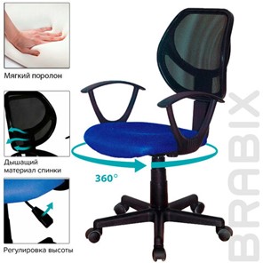 Компьютерное кресло Brabix Flip MG-305 (ткань TW, синее/черное) 531919 в Вологде - предосмотр 11
