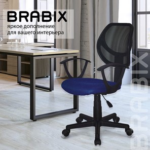 Компьютерное кресло Brabix Flip MG-305 (ткань TW, синее/черное) 531919 в Вологде - предосмотр 14