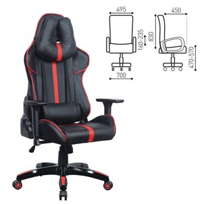 Компьютерное кресло Brabix GT Carbon GM-120 (две подушки, экокожа, черное/красное) 531931 в Вологде - предосмотр 15