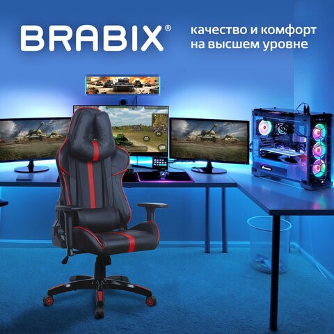 Компьютерное кресло Brabix GT Carbon GM-120 (две подушки, экокожа, черное/красное) 531931 в Вологде - изображение 22