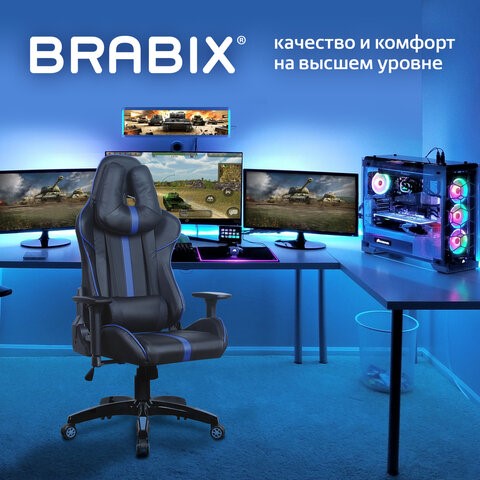 Компьютерное кресло BRABIX "GT Carbon GM-120", две подушки, экокожа, черное/синее, 531930 в Вологде - изображение 1
