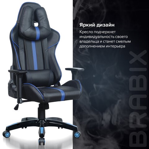 Компьютерное кресло BRABIX "GT Carbon GM-120", две подушки, экокожа, черное/синее, 531930 в Вологде - изображение 18