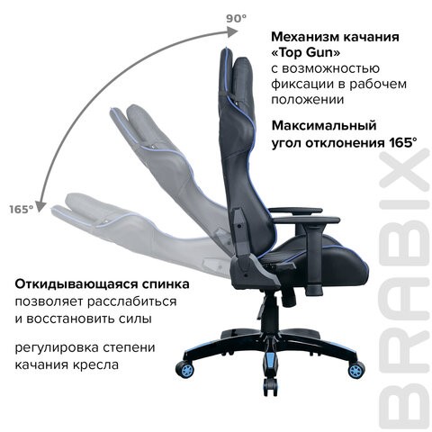 Компьютерное кресло BRABIX "GT Carbon GM-120", две подушки, экокожа, черное/синее, 531930 в Вологде - изображение 19