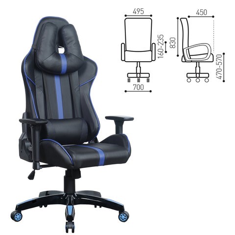 Компьютерное кресло BRABIX "GT Carbon GM-120", две подушки, экокожа, черное/синее, 531930 в Вологде - изображение 2