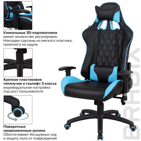 Компьютерное кресло Brabix GT Master GM-110 (две подушки, экокожа, черное/голубое) 531928 в Вологде - изображение 16