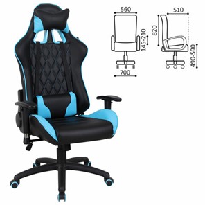 Компьютерное кресло Brabix GT Master GM-110 (две подушки, экокожа, черное/голубое) 531928 в Вологде - предосмотр 13