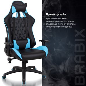 Компьютерное кресло Brabix GT Master GM-110 (две подушки, экокожа, черное/голубое) 531928 в Вологде - предосмотр 17