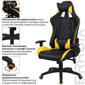 Кресло Brabix GT Master GM-110 (две подушки, экокожа, черное/желтое) 531927 в Вологде - предосмотр 13