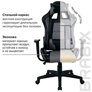 Кресло компьютерное Brabix GT Racer GM-100 (две подушки, экокожа, черное/серое) 531926 в Вологде - предосмотр 20