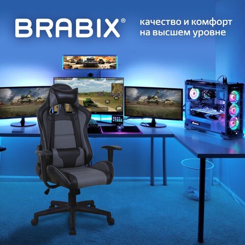 Кресло компьютерное Brabix GT Racer GM-100 (две подушки, экокожа, черное/серое) 531926 в Вологде - изображение 13