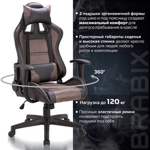 Офисное кресло Brabix GT Racer GM-100 (две подушки, ткань, экокожа, черное/коричневое) 531819 в Вологде - предосмотр 11