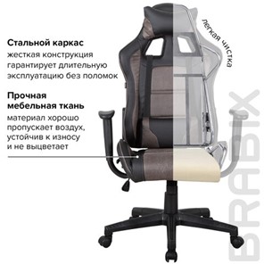 Офисное кресло Brabix GT Racer GM-100 (две подушки, ткань, экокожа, черное/коричневое) 531819 в Вологде - предосмотр 13