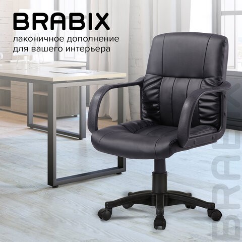 Кресло офисное BRABIX "Hit MG-300", с подлокотниками, экокожа, черное, 530864 в Вологде - изображение 10