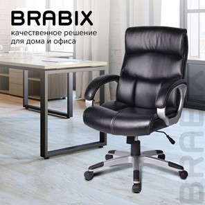 Офисное кресло BRABIX "Impulse EX-505", экокожа, черное, 530876 в Вологде - предосмотр 13