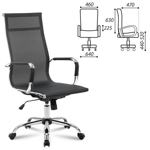 Компьютерное кресло Brabix Line EX-530 (хром, сетка, черное) 531846 в Вологде - изображение 11