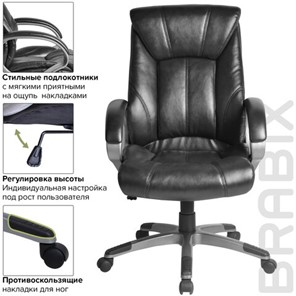 Кресло компьютерное BRABIX "Maestro EX-506", экокожа, черное, 530877 в Вологде - предосмотр 5