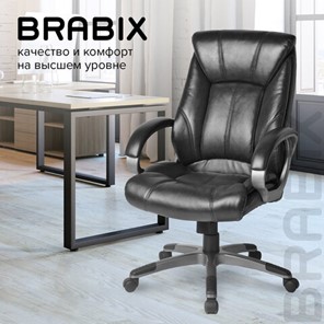 Кресло компьютерное BRABIX "Maestro EX-506", экокожа, черное, 530877 в Вологде - предосмотр 9