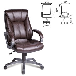 Офисное кресло BRABIX "Maestro EX-506", экокожа, коричневое, 530878 в Вологде - предосмотр 3