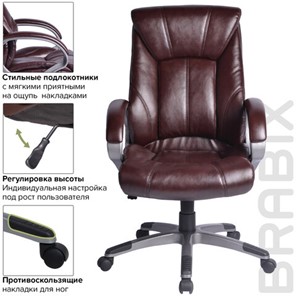 Офисное кресло BRABIX "Maestro EX-506", экокожа, коричневое, 530878 в Вологде - предосмотр 5