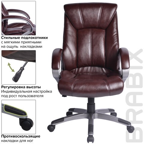 Офисное кресло BRABIX "Maestro EX-506", экокожа, коричневое, 530878 в Вологде - изображение 5