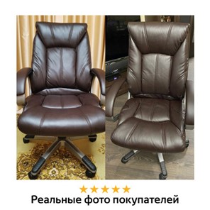 Офисное кресло BRABIX "Maestro EX-506", экокожа, коричневое, 530878 в Вологде - предосмотр 10