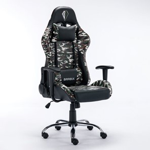 Офисное кресло BRABIX "Military GM-140", две подушки, экокожа, черное с рисунком милитари, 532802 в Вологде