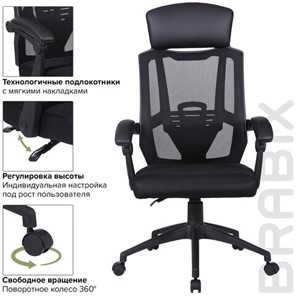 Офисное кресло Brabix Nexus ER-401 (с подлокотниками, черное) 531835 в Вологде - предосмотр 12