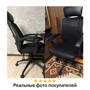 Офисное кресло Brabix Nexus ER-401 (с подлокотниками, черное) 531835 в Вологде - предосмотр 17