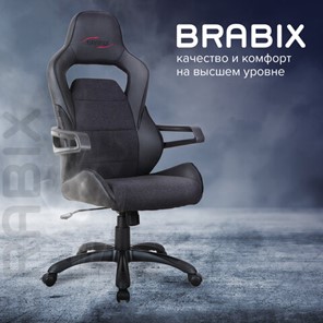 Офисное кресло Brabix Nitro GM-001 (ткань, экокожа, черное) 531817 в Вологде - предосмотр 12