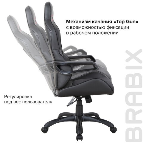 Офисное кресло Brabix Nitro GM-001 (ткань, экокожа, черное) 531817 в Вологде - изображение 10