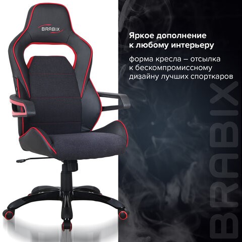 Кресло Brabix Nitro GM-001 (ткань, экокожа, черное, вставки красные) 531816 в Вологде - изображение 11