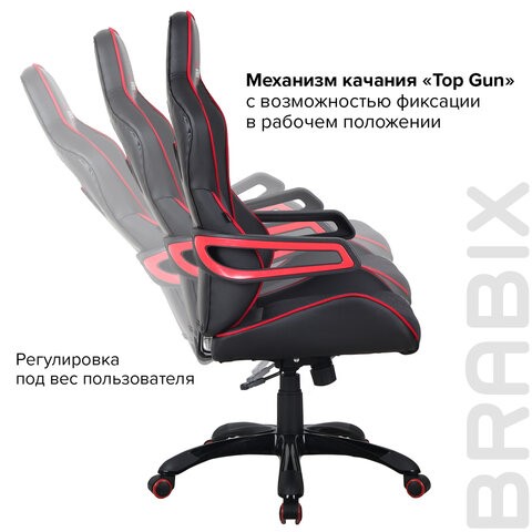 Кресло Brabix Nitro GM-001 (ткань, экокожа, черное, вставки красные) 531816 в Вологде - изображение 12