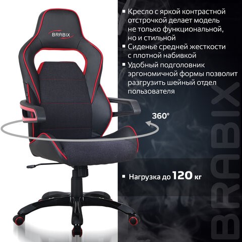 Кресло Brabix Nitro GM-001 (ткань, экокожа, черное, вставки красные) 531816 в Вологде - изображение 13