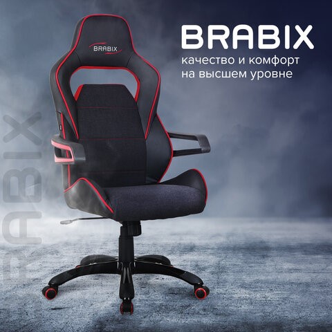 Кресло Brabix Nitro GM-001 (ткань, экокожа, черное, вставки красные) 531816 в Вологде - изображение 14