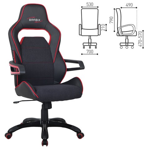 Кресло Brabix Nitro GM-001 (ткань, экокожа, черное, вставки красные) 531816 в Вологде - изображение 1