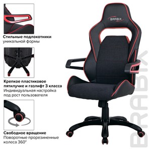 Кресло Brabix Nitro GM-001 (ткань, экокожа, черное, вставки красные) 531816 в Вологде - предосмотр 9