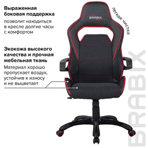 Кресло Brabix Nitro GM-001 (ткань, экокожа, черное, вставки красные) 531816 в Вологде - предосмотр 10