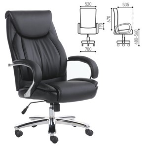 Компьютерное кресло Brabix Premium Advance EX-575 (хром, экокожа, черное) 531825 в Вологде - предосмотр 14