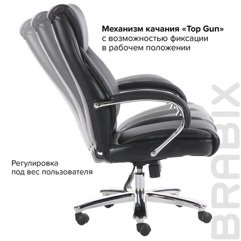 Компьютерное кресло Brabix Premium Advance EX-575 (хром, экокожа, черное) 531825 в Вологде - изображение 19